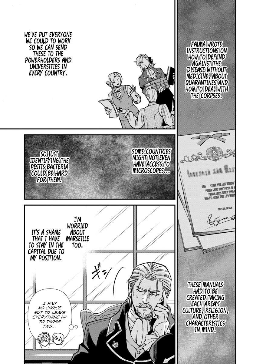 Isekai Yakkyoku - Chapter 26: Road To Quarantine Part 2