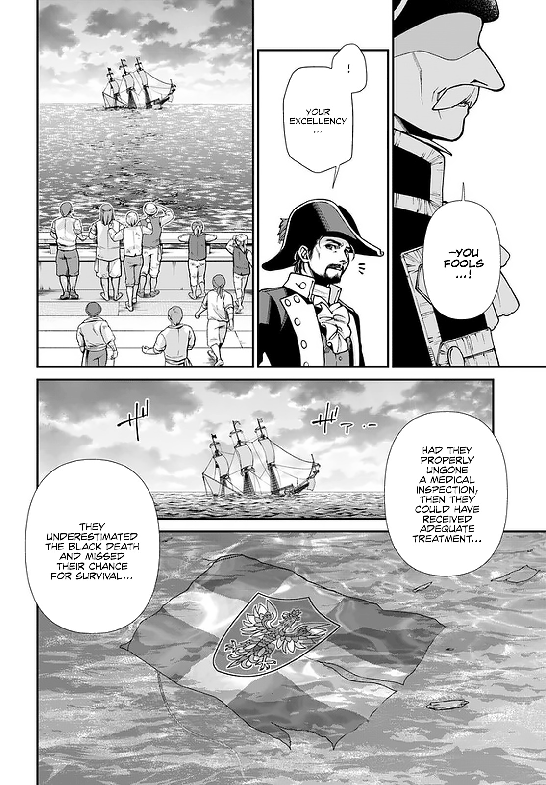 Isekai Yakkyoku - Chapter 30.1: Each One's Utmost (First Part)