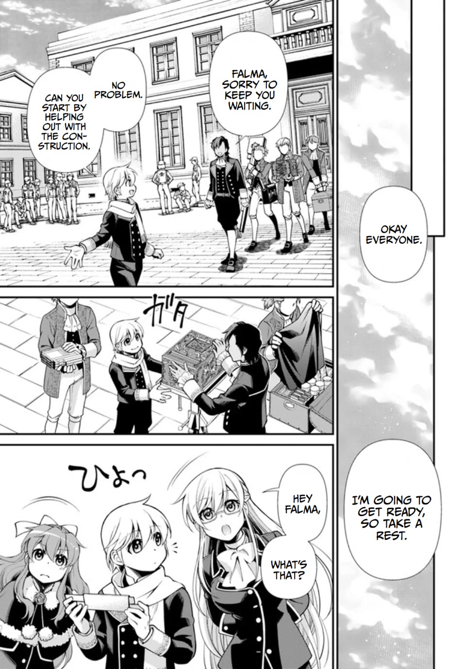 Isekai Yakkyoku - Chapter 47: Marseille's Factory Operation And Commemorative Photo