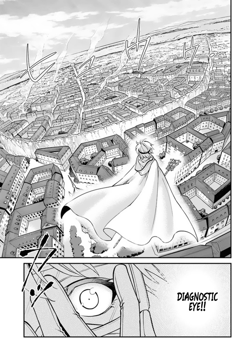 Isekai Yakkyoku - Chapter 35.1