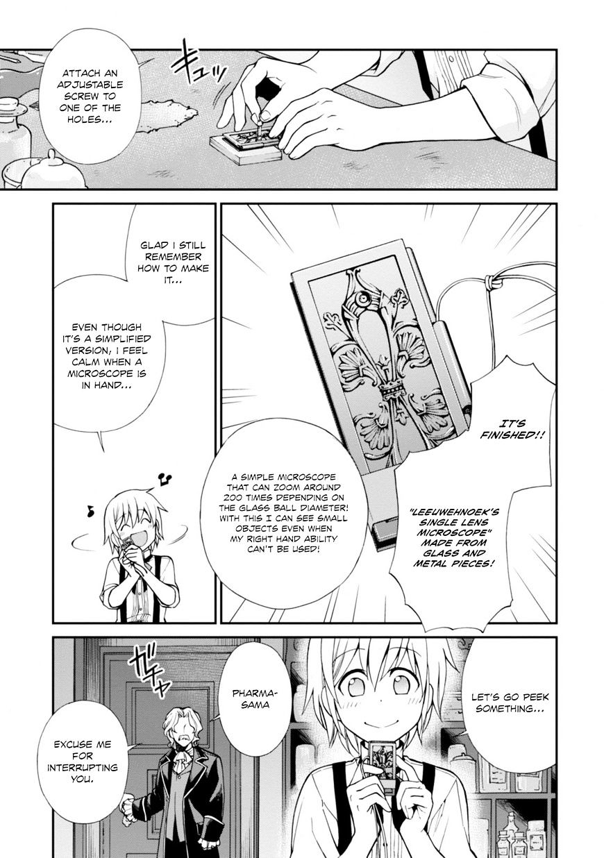 Isekai Yakkyoku - Chapter 4 : The Medical Examination Of Empress Elizabeth Ii