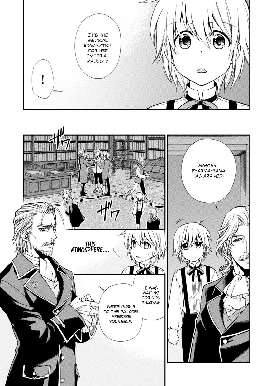 Isekai Yakkyoku - Chapter 4 : The Medical Examination Of Empress Elizabeth Ii