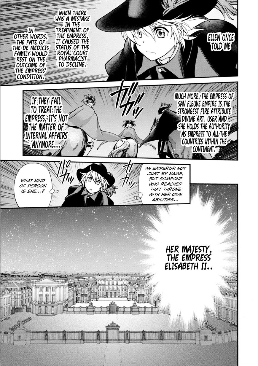 Isekai Yakkyoku - Chapter 4 : The Medical Examination Of Empress Elizabeth Ii