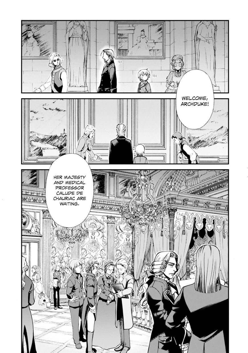 Isekai Yakkyoku - Chapter 4 : The Medical Examination Of Empress Elizabeth Ii