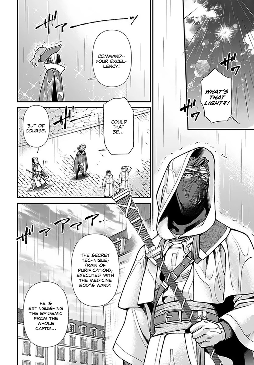 Isekai Yakkyoku - Chapter 35.2: Returning To The Capital” (Part 2)