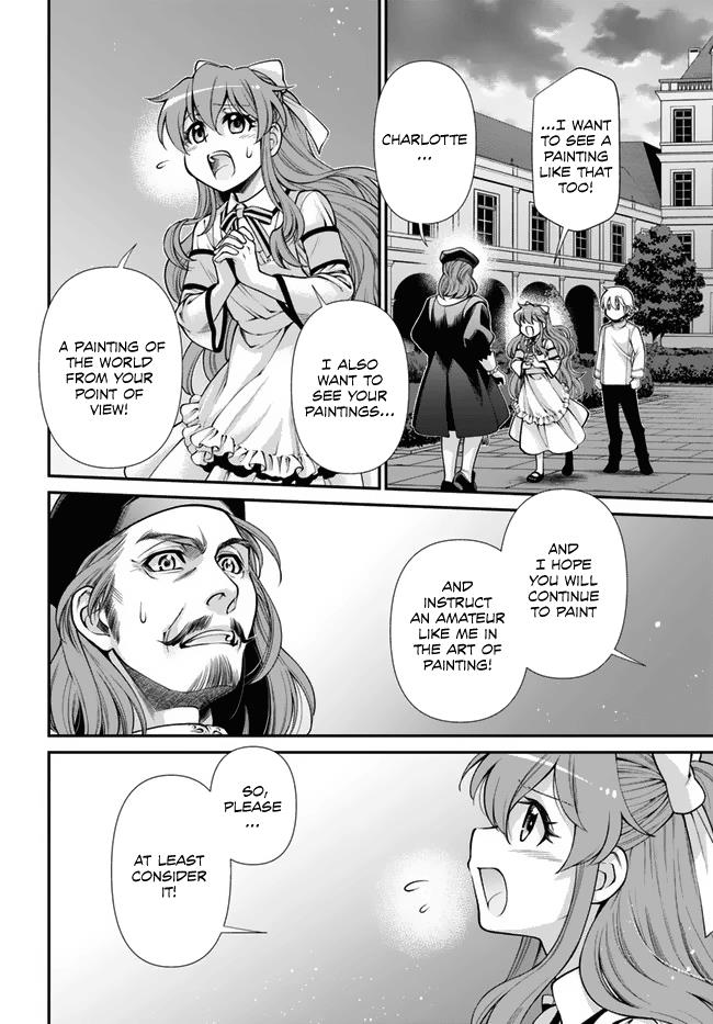 Isekai Yakkyoku - Chapter 44.2: Present For Lotte