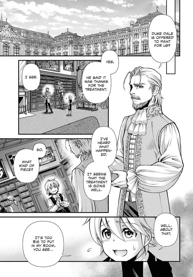 Isekai Yakkyoku - Chapter 44.2: Present For Lotte