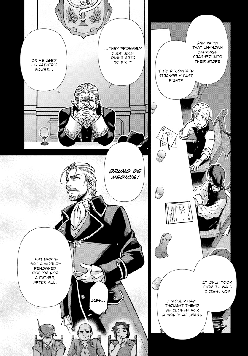 Isekai Yakkyoku - Chapter 17.2: Influenza And The Case Of A Certain Pharmacy 2