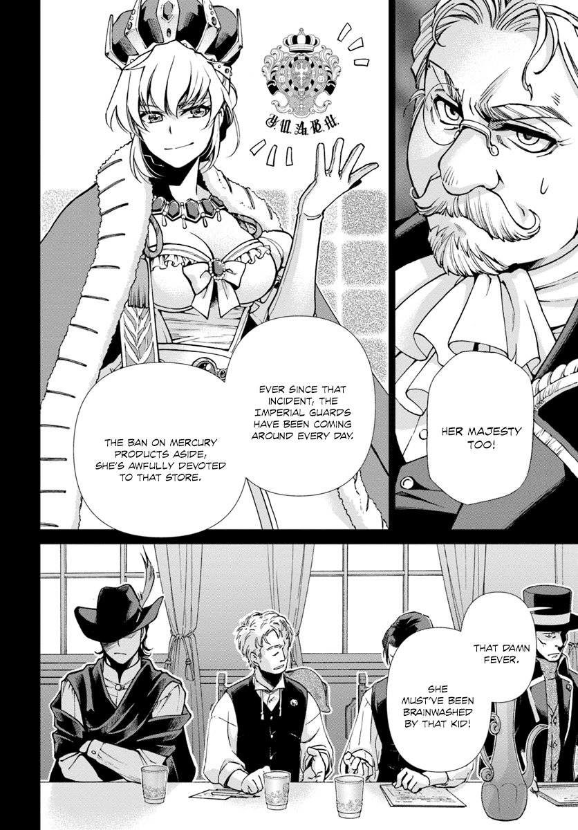 Isekai Yakkyoku - Chapter 17.2: Influenza And The Case Of A Certain Pharmacy 2