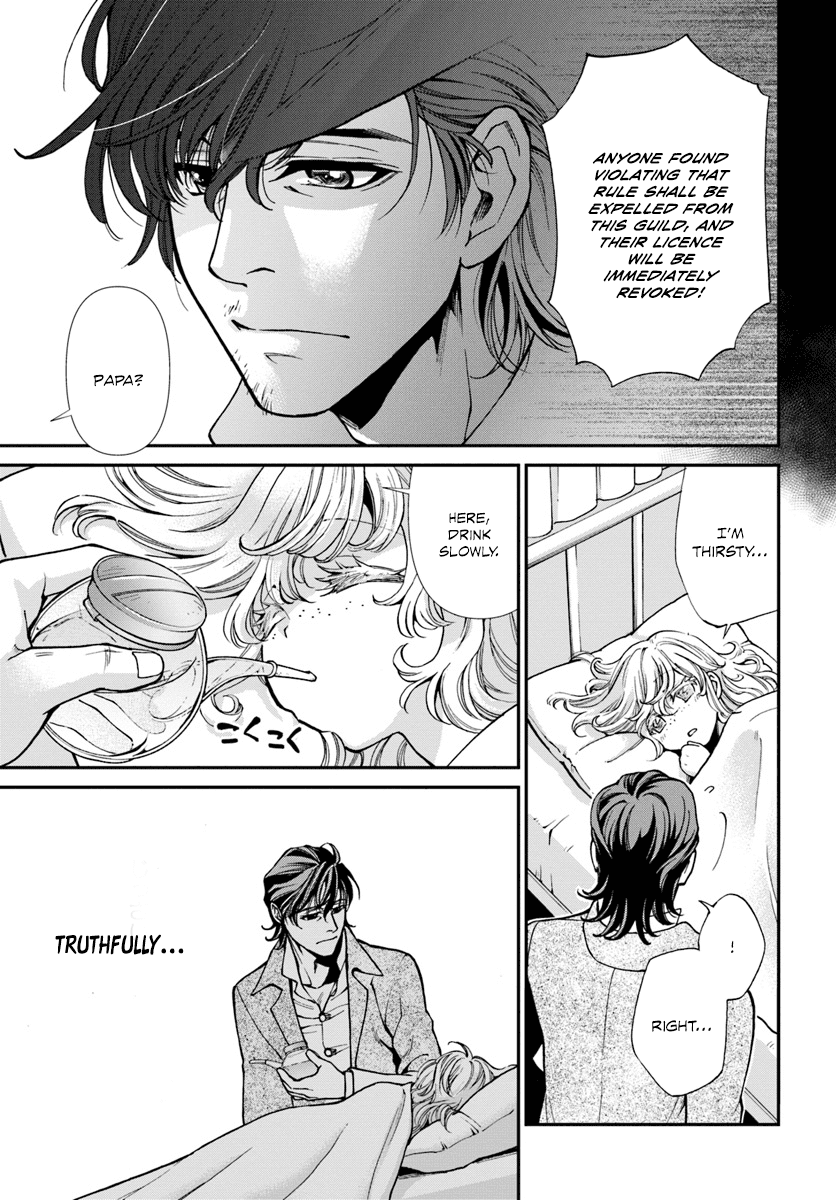 Isekai Yakkyoku - Chapter 17.2: Influenza And The Case Of A Certain Pharmacy 2