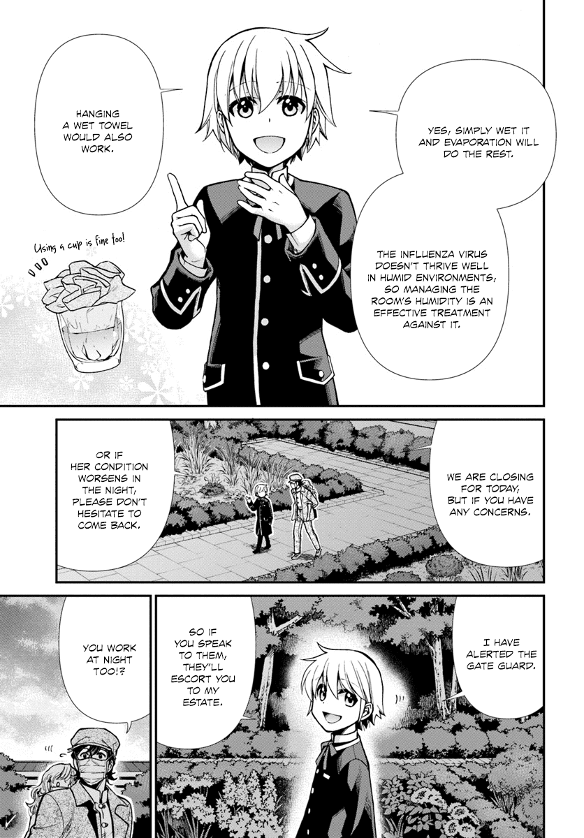 Isekai Yakkyoku - Chapter 17.2: Influenza And The Case Of A Certain Pharmacy 2