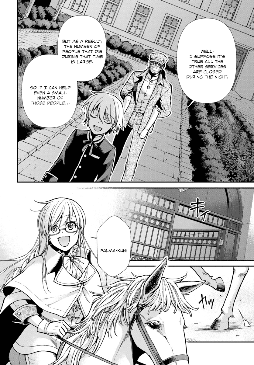 Isekai Yakkyoku - Chapter 17.2: Influenza And The Case Of A Certain Pharmacy 2