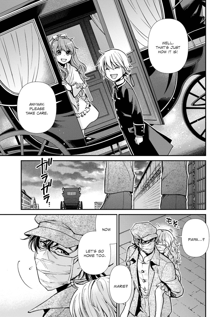 Isekai Yakkyoku - Chapter 17.2: Influenza And The Case Of A Certain Pharmacy 2