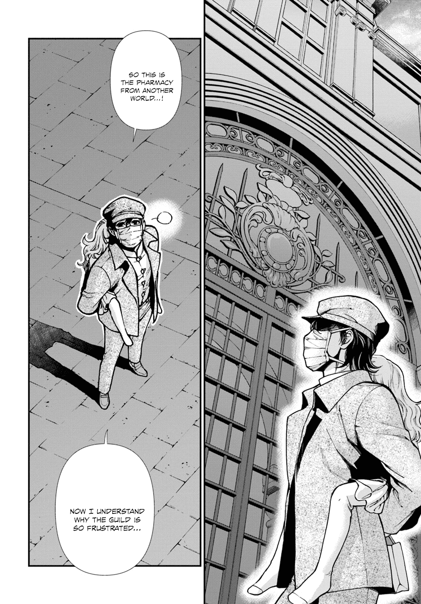 Isekai Yakkyoku - Chapter 17.2: Influenza And The Case Of A Certain Pharmacy 2