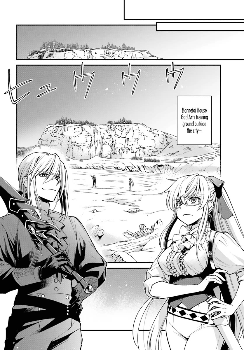 Isekai Yakkyoku - Chapter 53: Palle's Intention