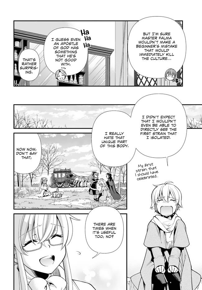 Isekai Yakkyoku - Chapter 46: Marseille First Factory