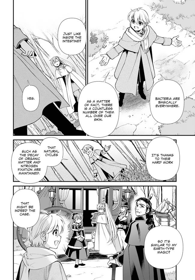 Isekai Yakkyoku - Chapter 46: Marseille First Factory