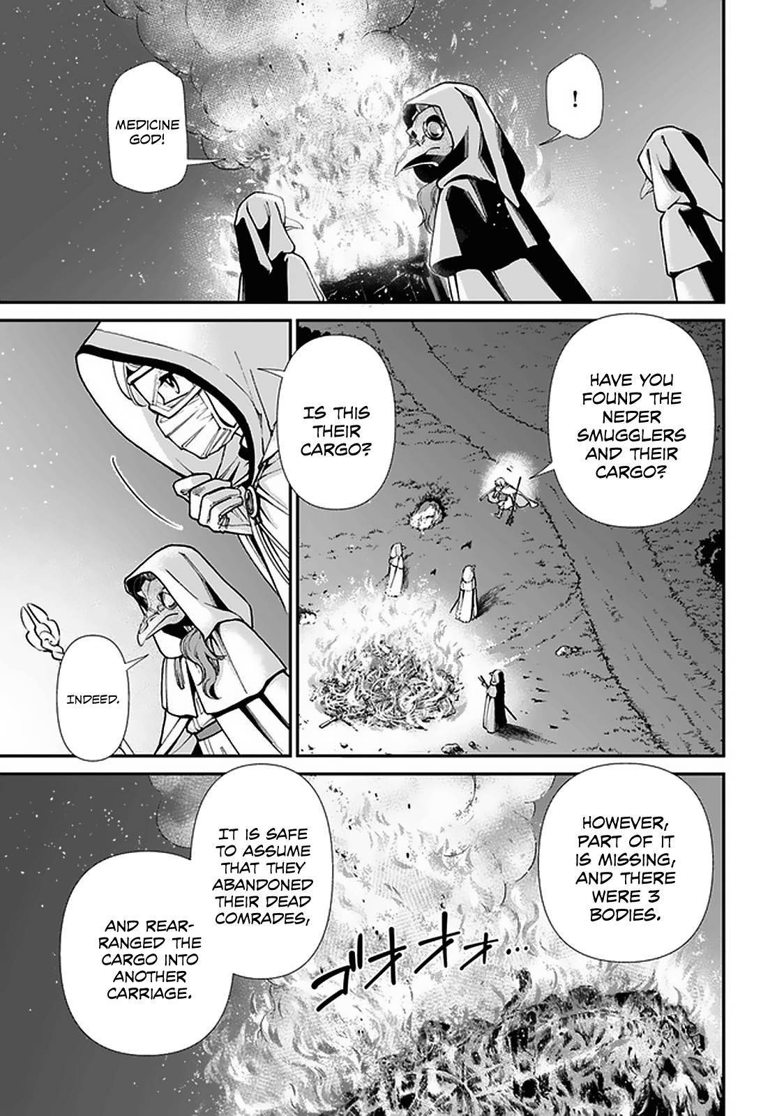 Isekai Yakkyoku - Chapter 31: A Glimpse Of The Mastermind