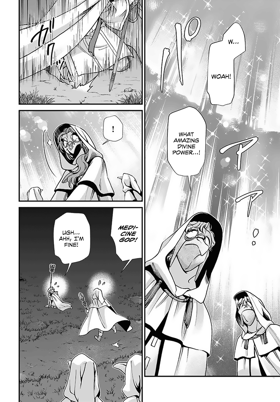 Isekai Yakkyoku - Chapter 31: A Glimpse Of The Mastermind