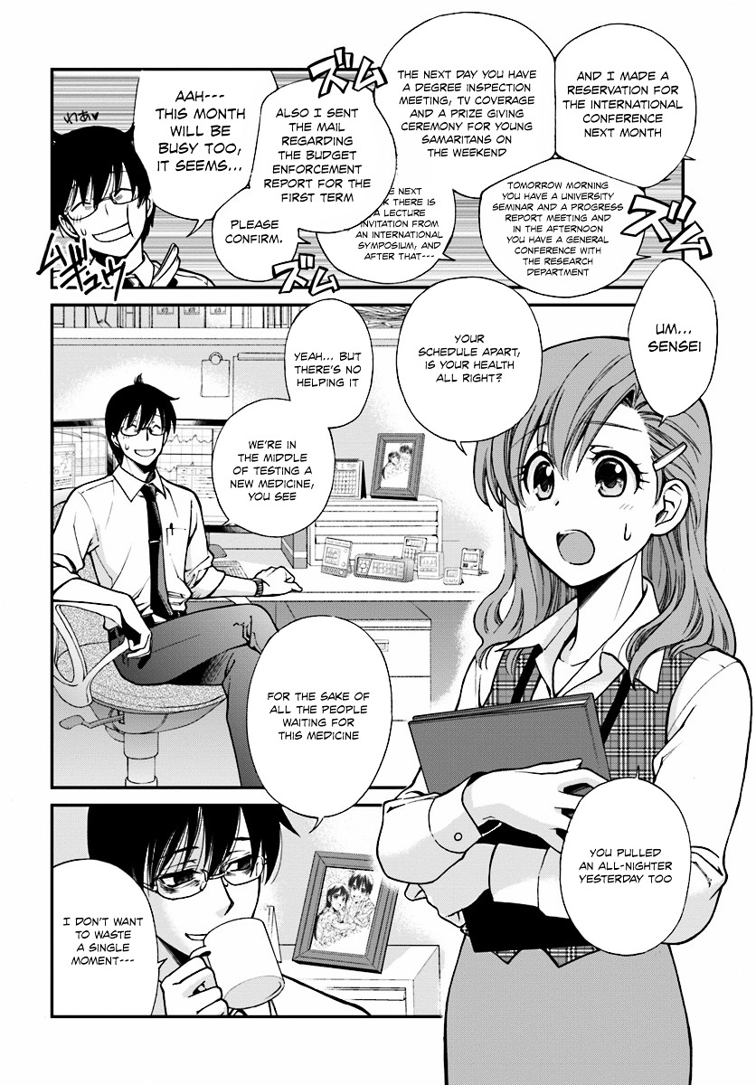 Isekai Yakkyoku - Chapter 1 : The Pharmacist’s Revival And The Other World