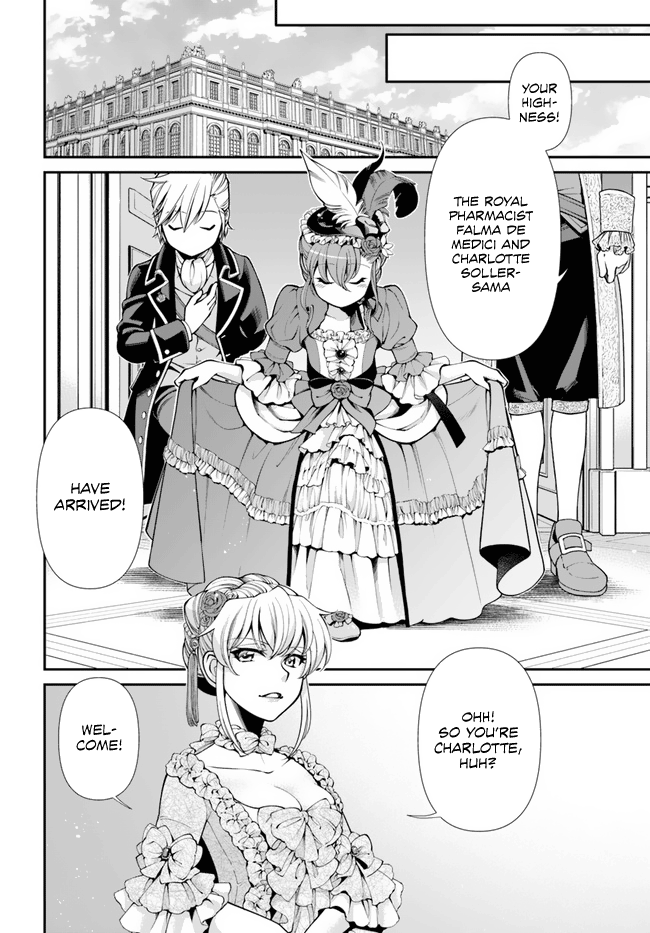 Isekai Yakkyoku - Chapter 44: Party For Lotte