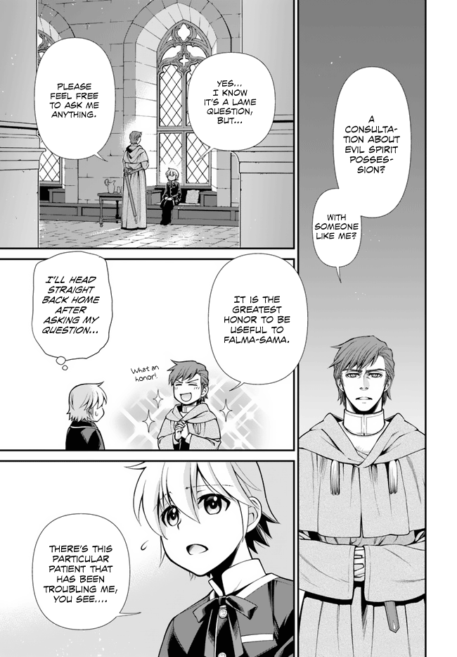 Isekai Yakkyoku - Chapter 44: Party For Lotte