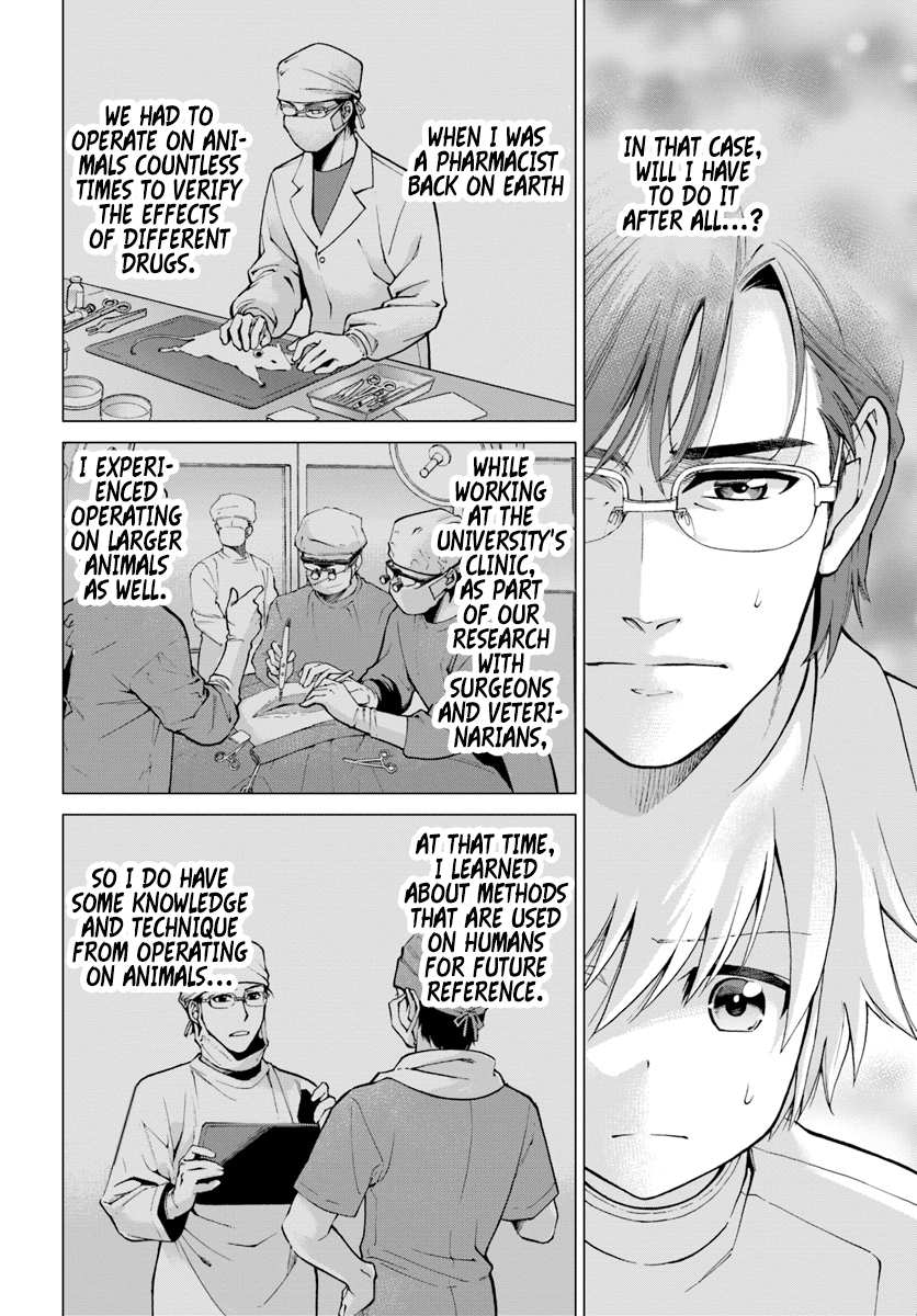 Isekai Yakkyoku - Chapter 14