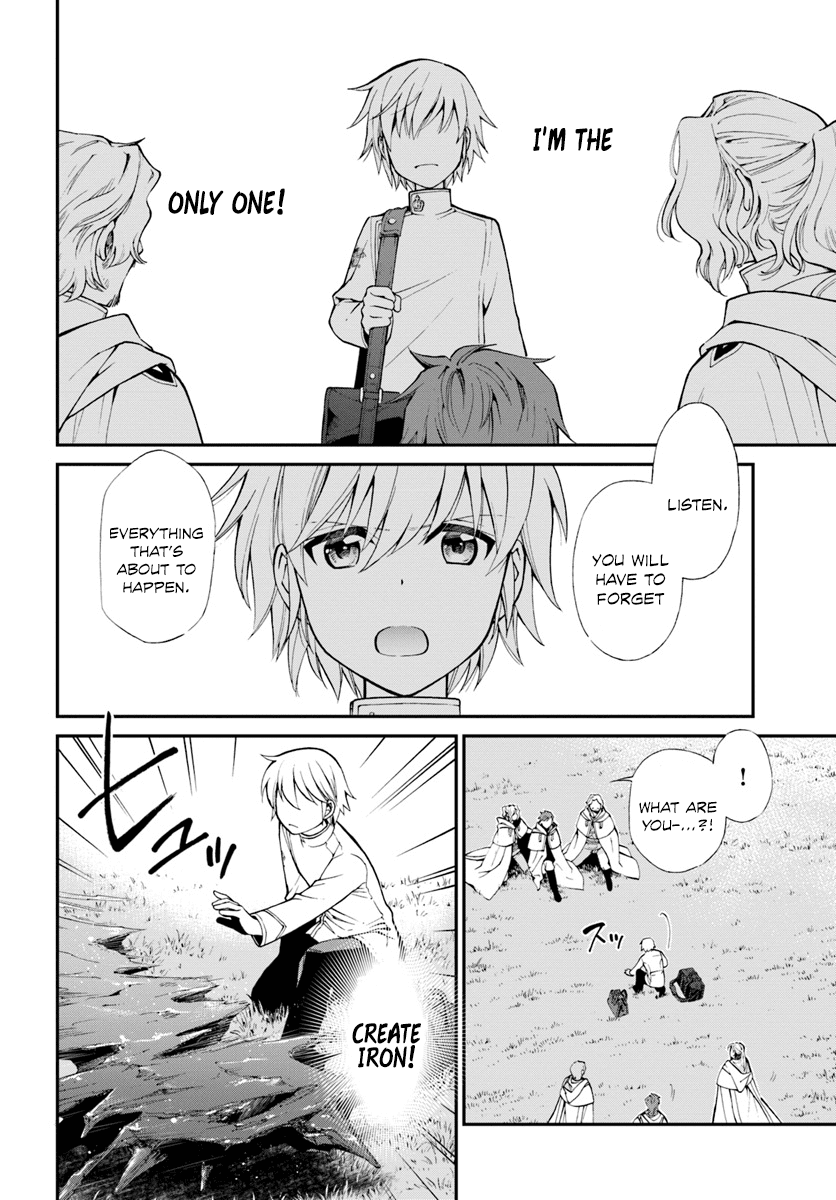 Isekai Yakkyoku - Chapter 14