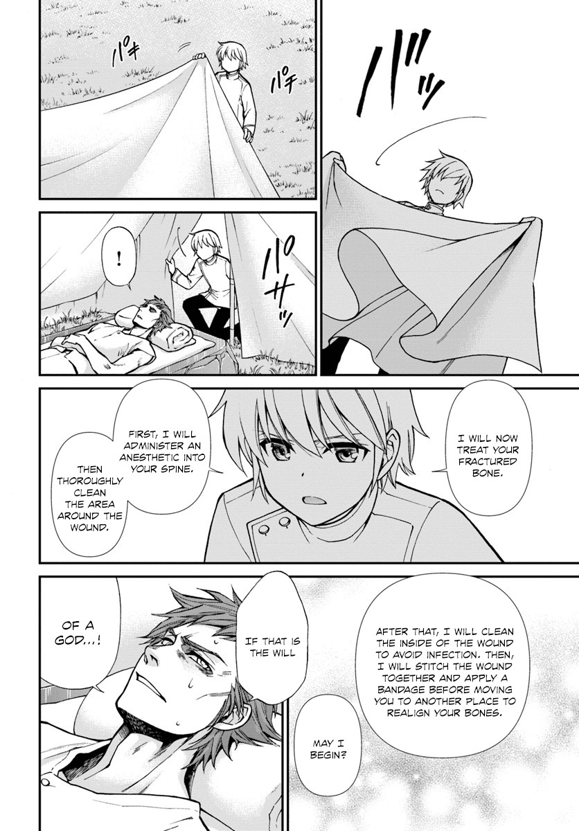 Isekai Yakkyoku - Chapter 14