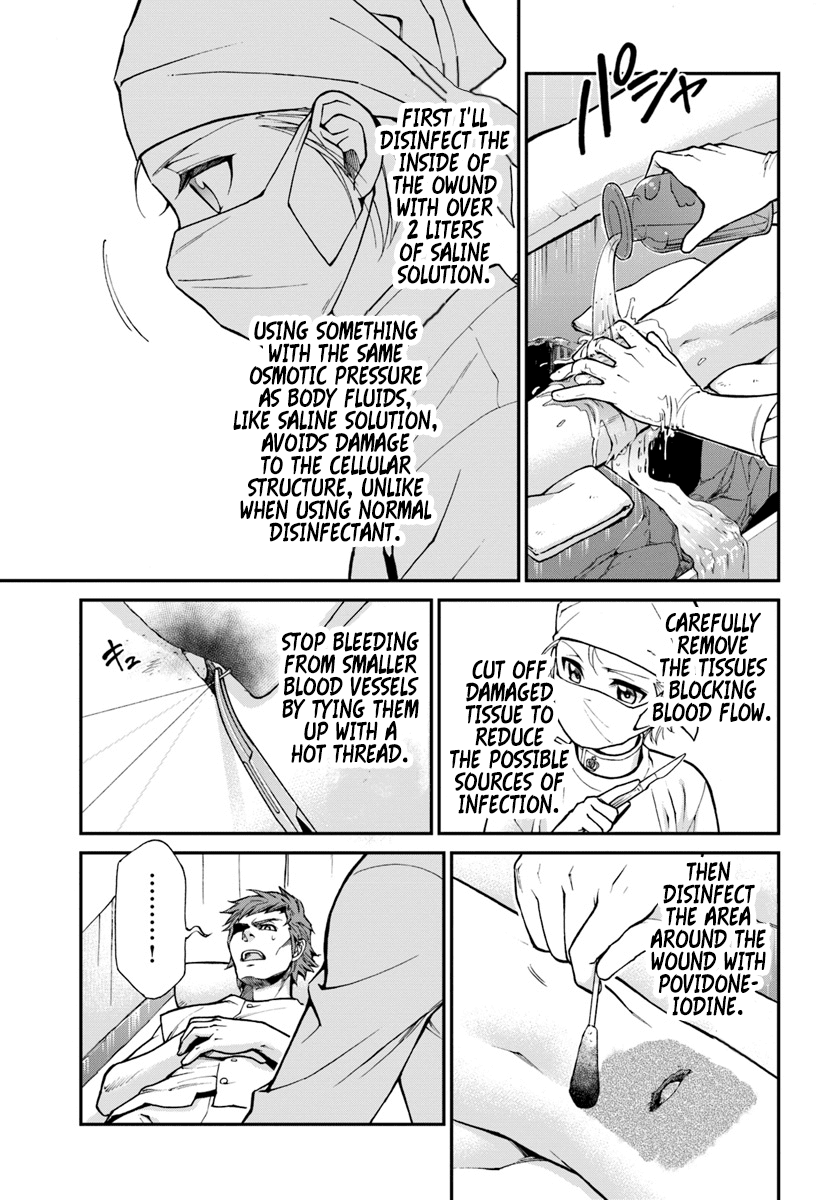 Isekai Yakkyoku - Chapter 14