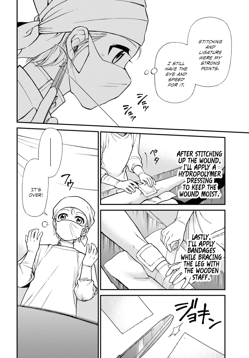 Isekai Yakkyoku - Chapter 14