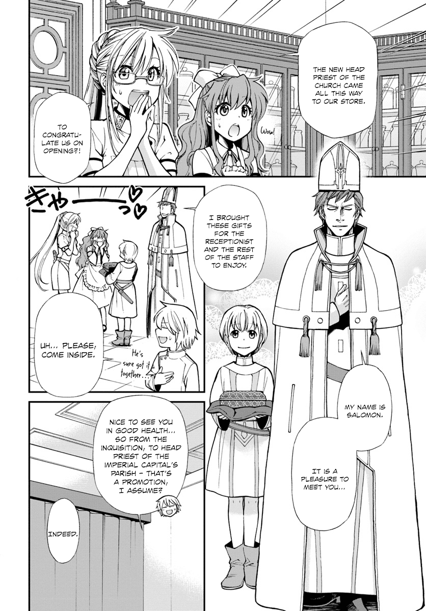 Isekai Yakkyoku - Chapter 14