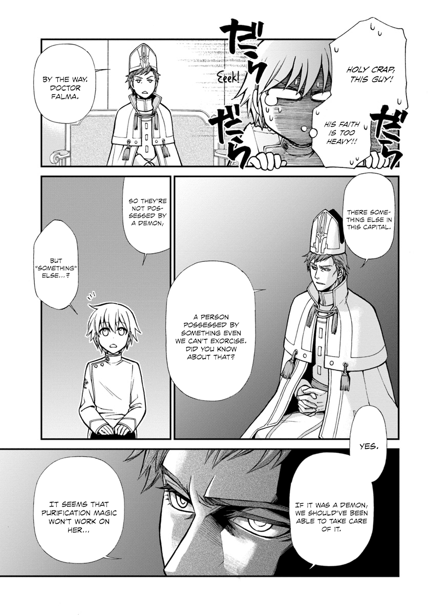 Isekai Yakkyoku - Chapter 14