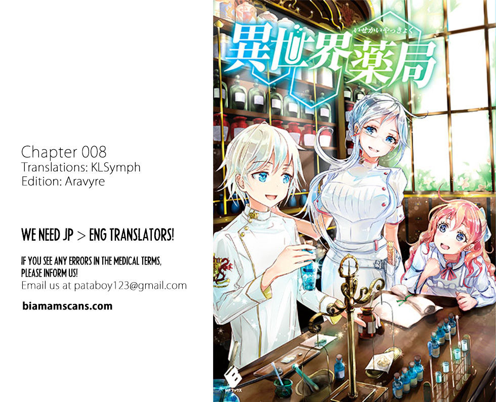 Isekai Yakkyoku - Chapter 8