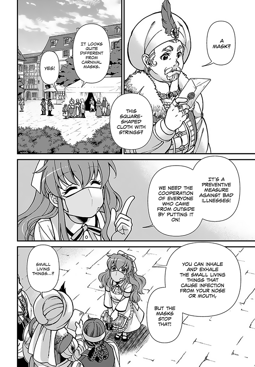 Isekai Yakkyoku - Chapter 32: The Targeted Capital Of San Fleuve