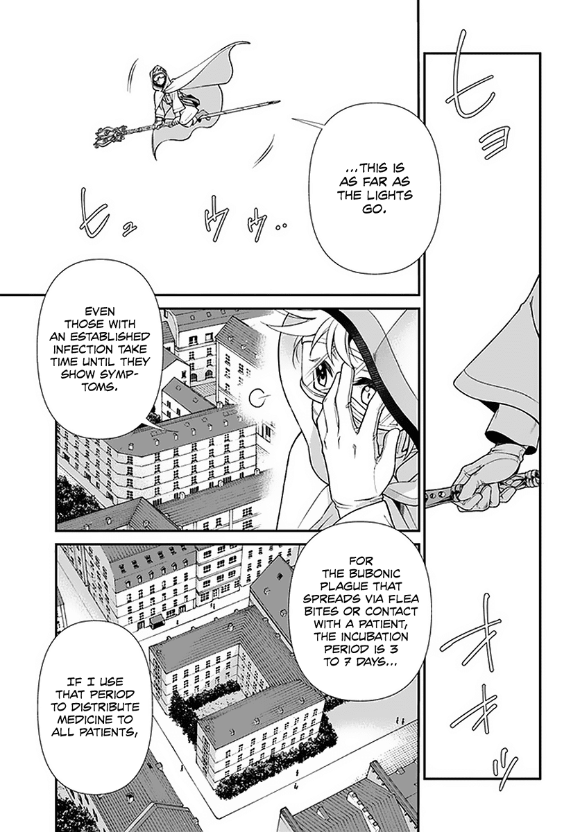 Isekai Yakkyoku - Chapter 36: The Evil Spirit's Venomous Fangs