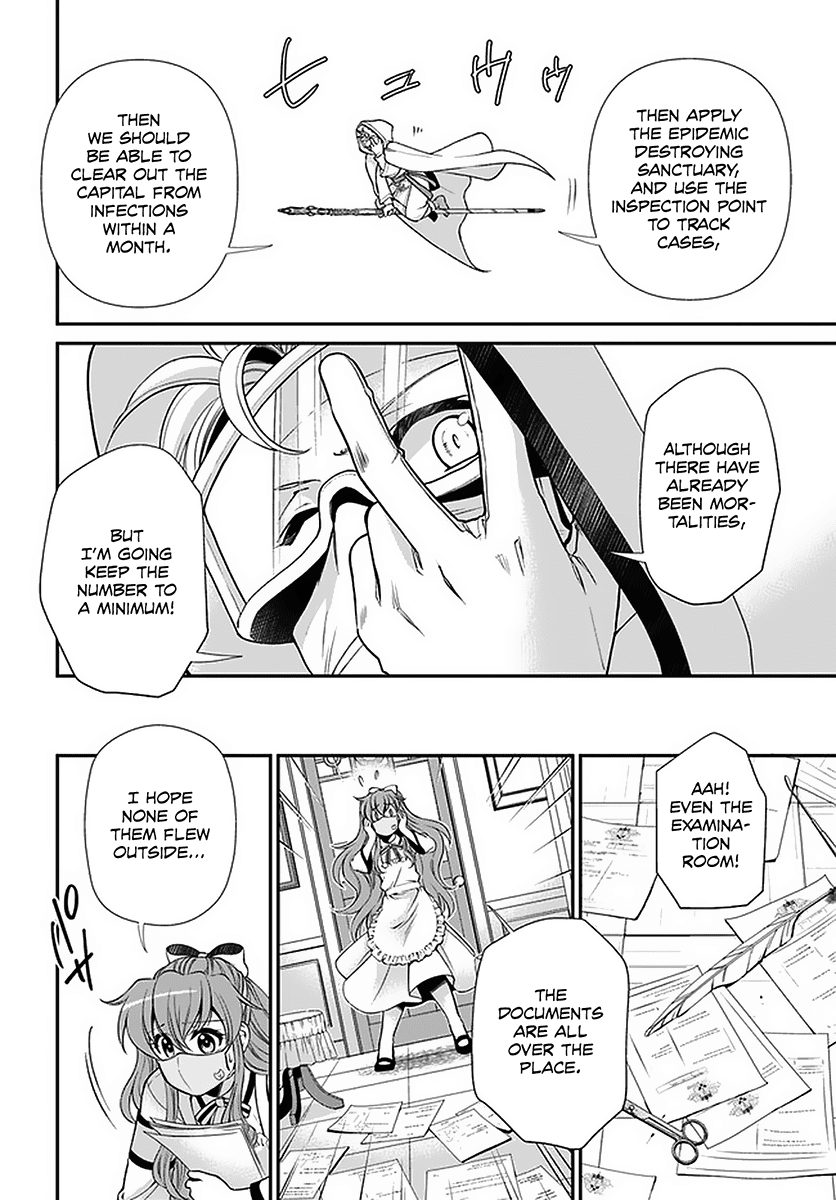 Isekai Yakkyoku - Chapter 36: The Evil Spirit's Venomous Fangs