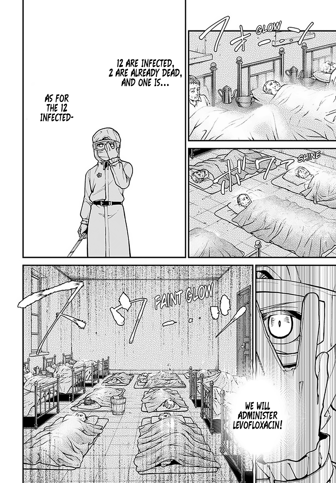 Isekai Yakkyoku - Chapter 29: Divine Skill And Modern Medicine