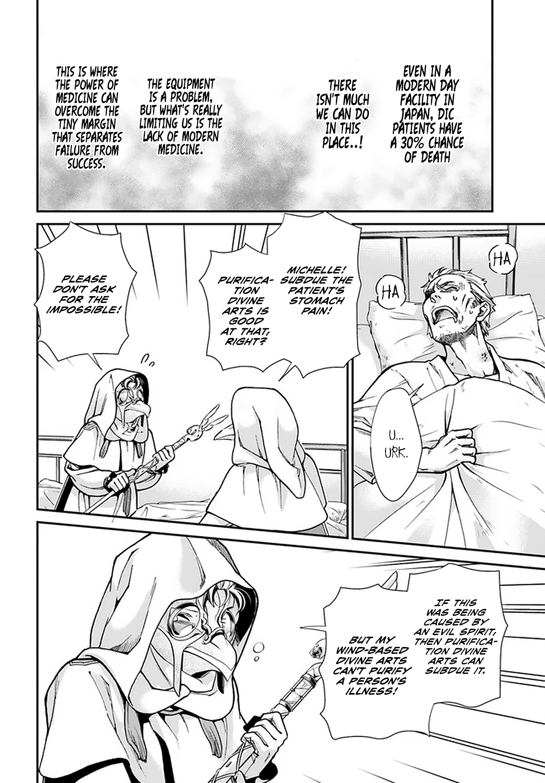 Isekai Yakkyoku - Chapter 29: Divine Skill And Modern Medicine