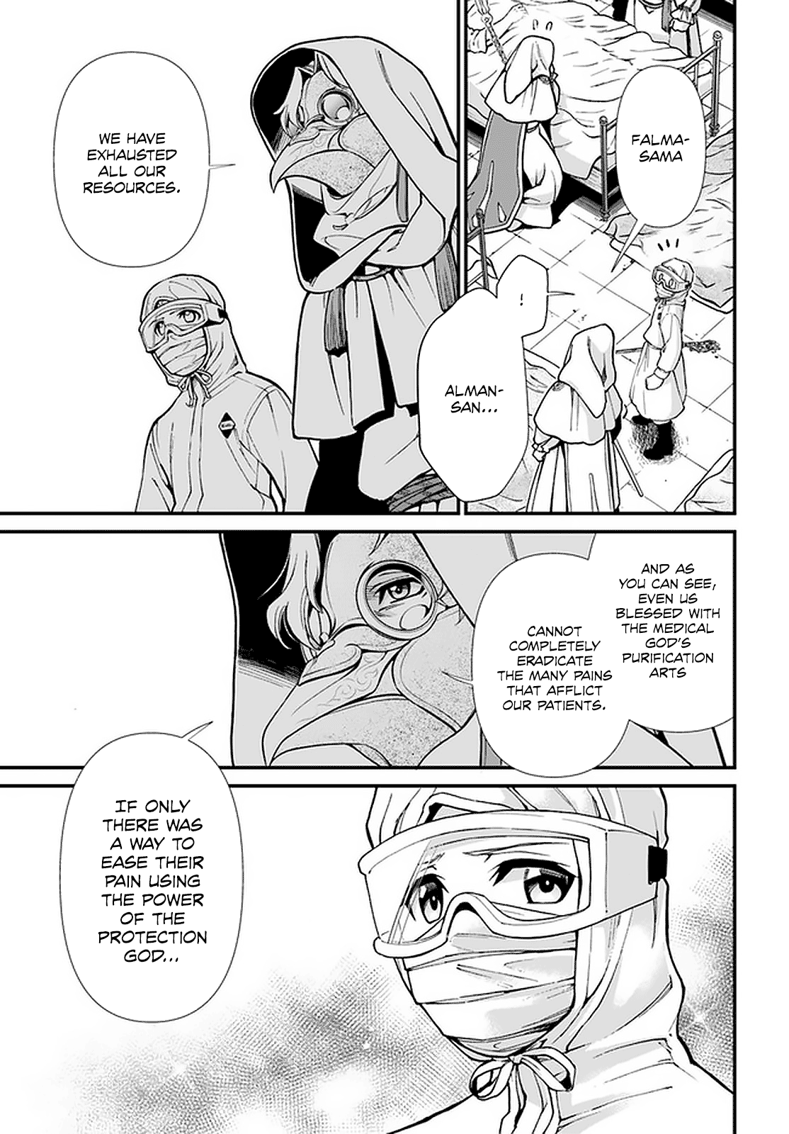 Isekai Yakkyoku - Chapter 29: Divine Skill And Modern Medicine