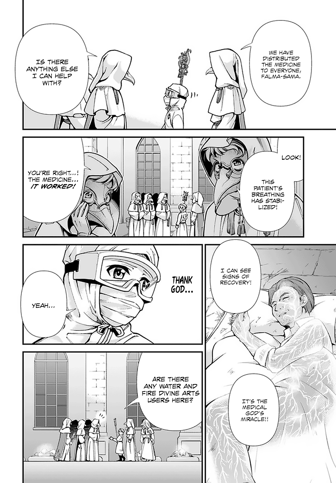 Isekai Yakkyoku - Chapter 29: Divine Skill And Modern Medicine