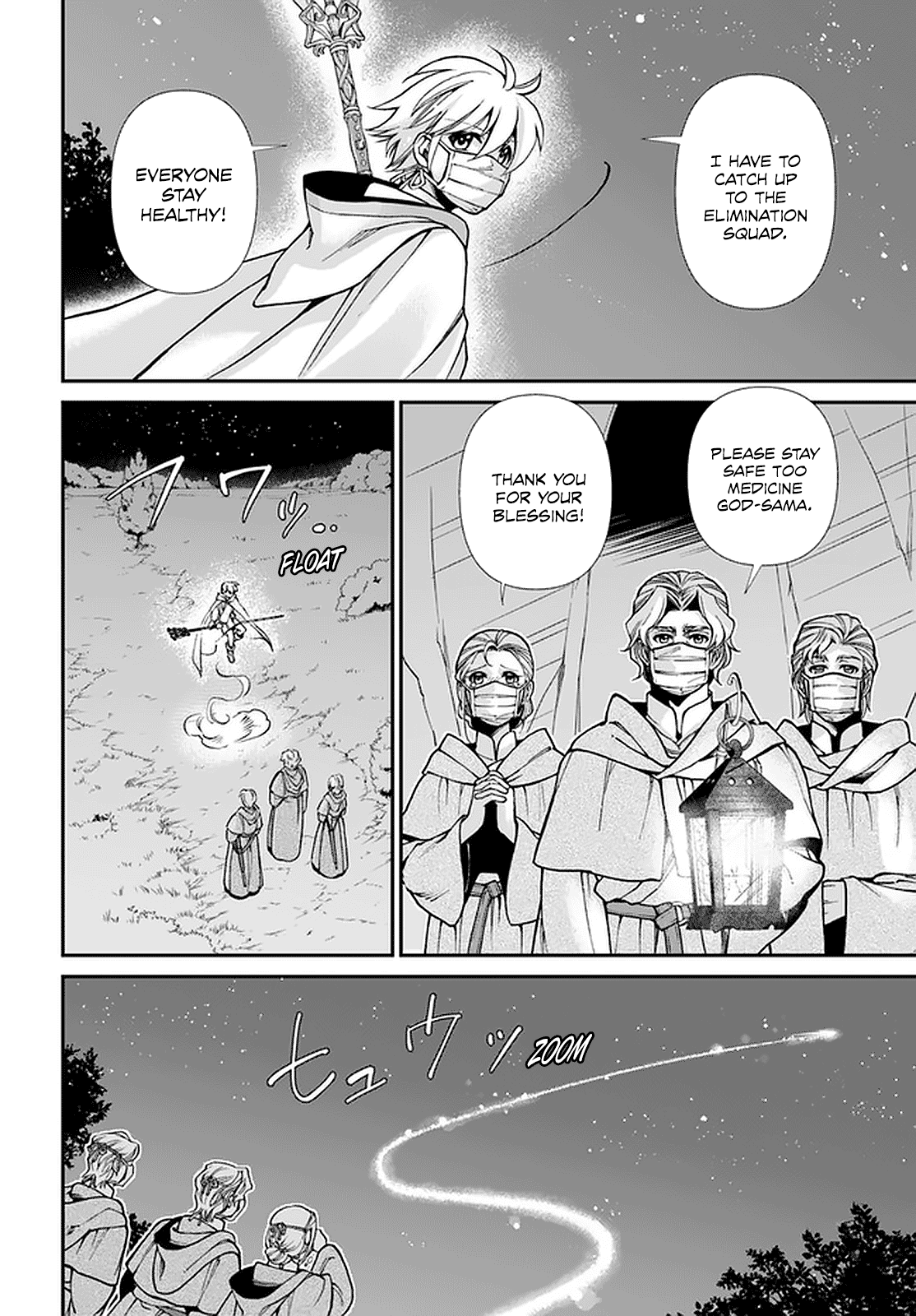 Isekai Yakkyoku - Chapter 29: Divine Skill And Modern Medicine