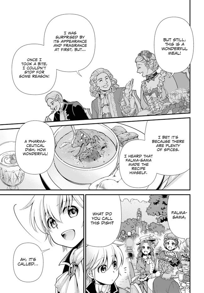 Isekai Yakkyoku - Chapter 45: Curry And Intestinal Microbiota