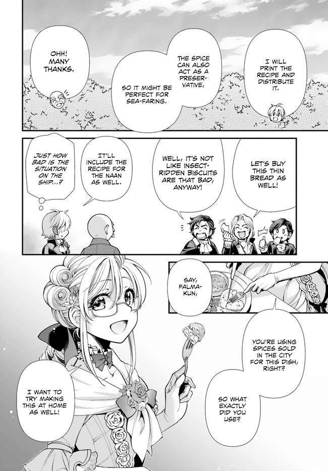 Isekai Yakkyoku - Chapter 45: Curry And Intestinal Microbiota