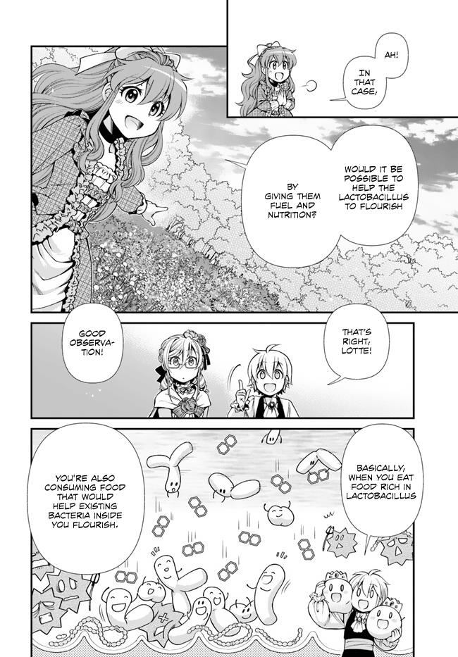 Isekai Yakkyoku - Chapter 45: Curry And Intestinal Microbiota