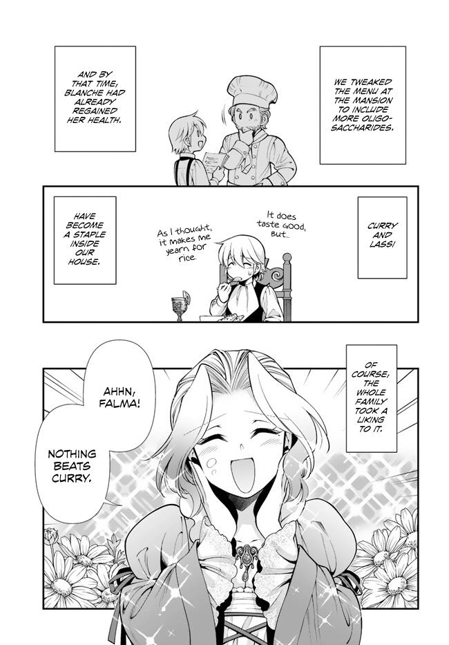 Isekai Yakkyoku - Chapter 45: Curry And Intestinal Microbiota