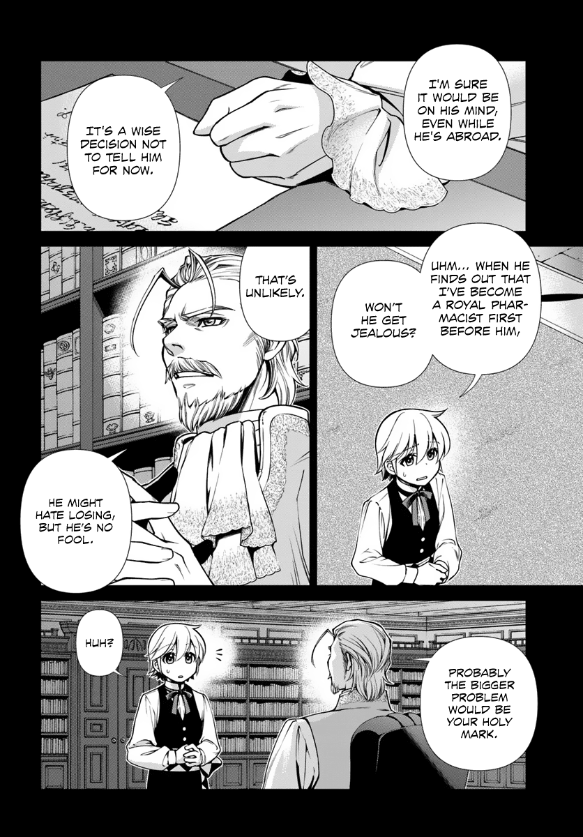 Isekai Yakkyoku - Chapter 52: Brother's Intention