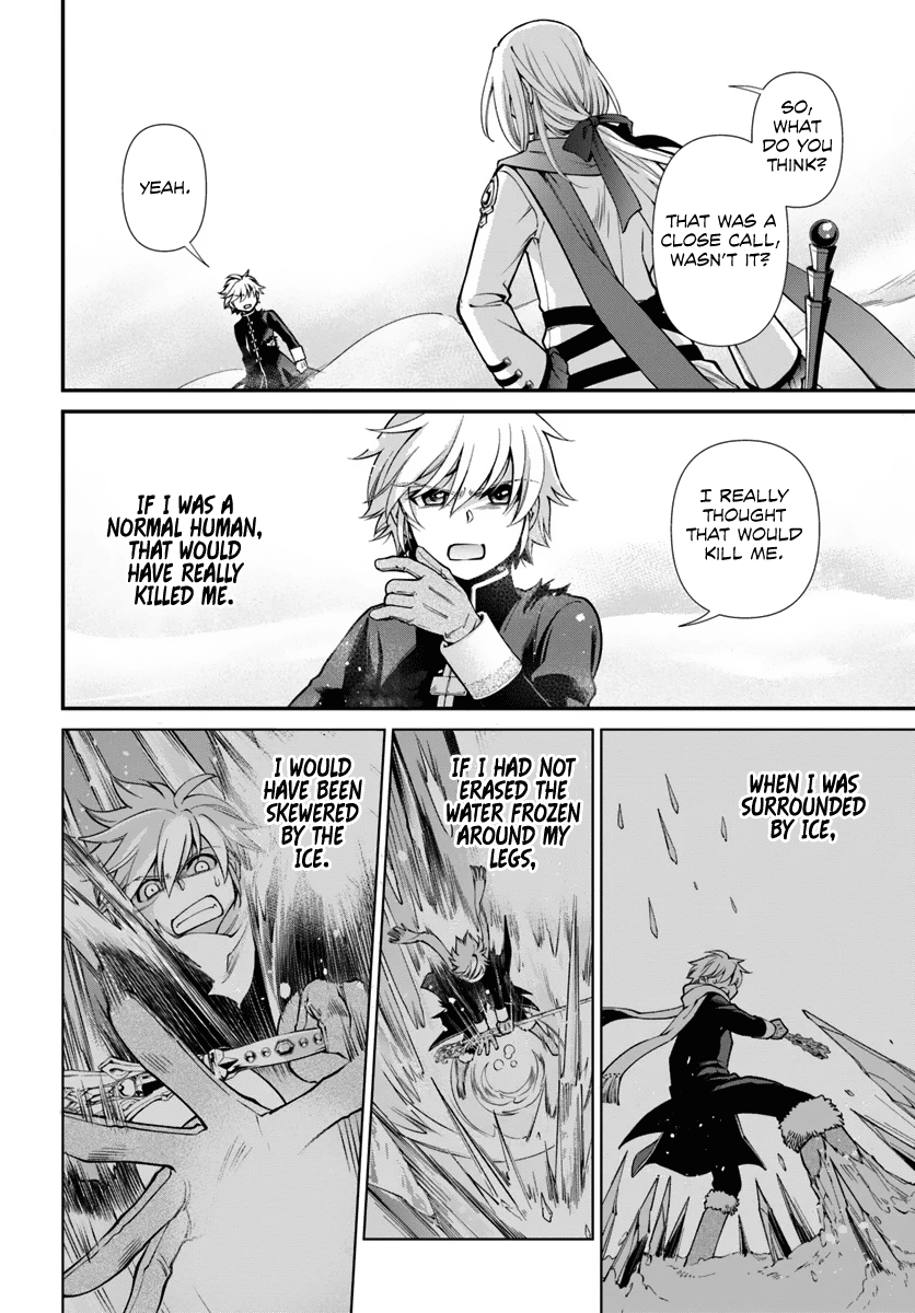 Isekai Yakkyoku - Chapter 52: Brother's Intention