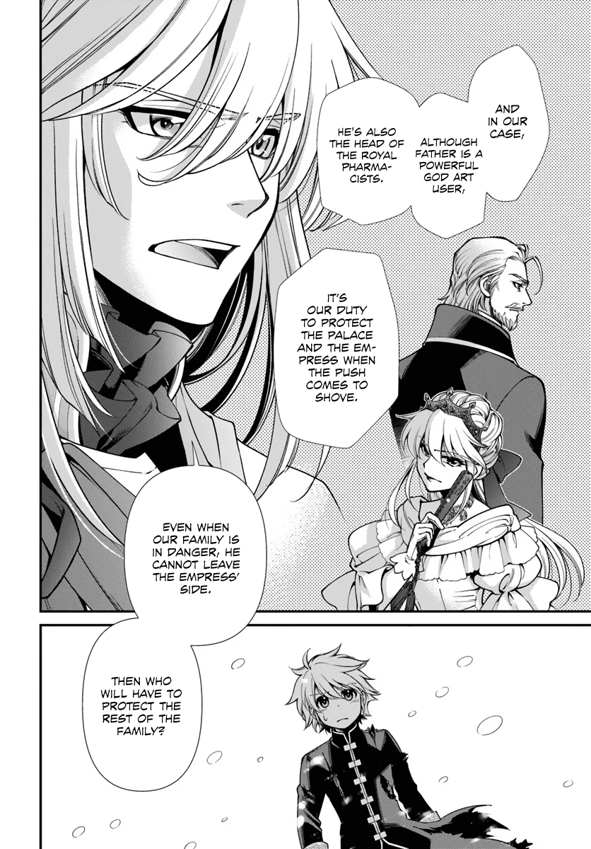 Isekai Yakkyoku - Chapter 52: Brother's Intention