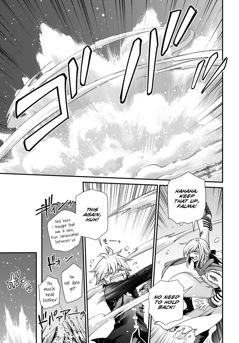 Isekai Yakkyoku - Chapter 52: Brother's Intention